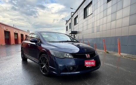 Honda Civic VIII, 2008 год, 790 000 рублей, 9 фотография