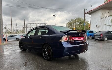 Honda Civic VIII, 2008 год, 790 000 рублей, 4 фотография