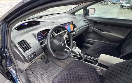 Honda Civic VIII, 2008 год, 790 000 рублей, 10 фотография