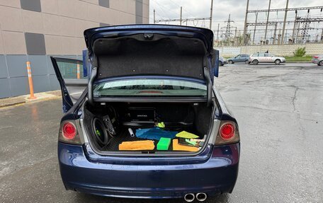 Honda Civic VIII, 2008 год, 790 000 рублей, 12 фотография
