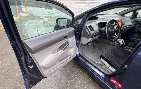 Honda Civic VIII, 2008 год, 790 000 рублей, 11 фотография