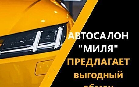 Chevrolet Niva I рестайлинг, 2010 год, 535 000 рублей, 2 фотография