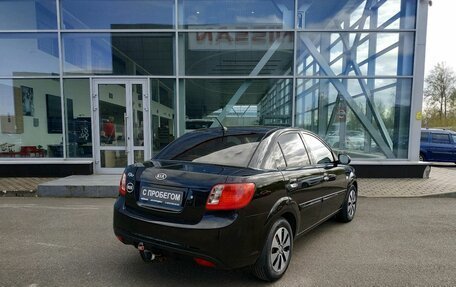 KIA Rio II, 2011 год, 549 000 рублей, 4 фотография