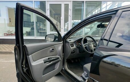 KIA Rio II, 2011 год, 549 000 рублей, 8 фотография