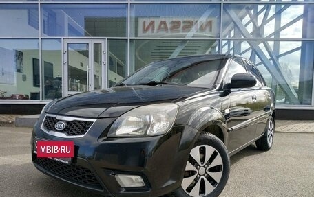 KIA Rio II, 2011 год, 549 000 рублей, 7 фотография