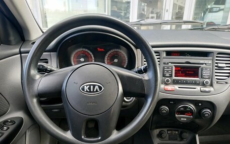 KIA Rio II, 2011 год, 549 000 рублей, 15 фотография