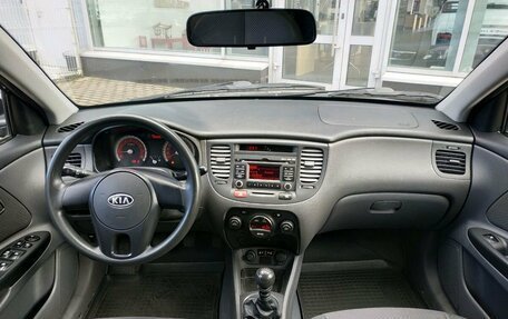 KIA Rio II, 2011 год, 549 000 рублей, 14 фотография