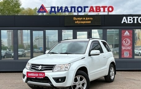 Suzuki Grand Vitara, 2013 год, 1 247 000 рублей, 2 фотография