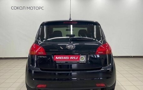 KIA Venga I, 2014 год, 1 099 000 рублей, 4 фотография