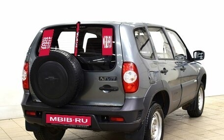 Chevrolet Niva I рестайлинг, 2014 год, 470 000 рублей, 4 фотография