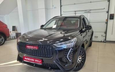 Haval Jolion, 2024 год, 2 771 010 рублей, 1 фотография