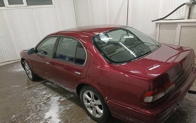 Nissan Maxima IV, 1999 год, 450 000 рублей, 1 фотография