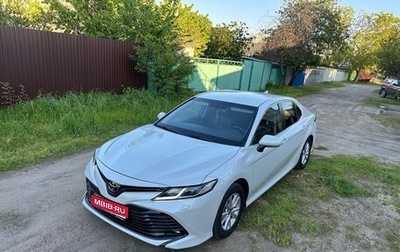Toyota Camry, 2020 год, 3 350 000 рублей, 1 фотография