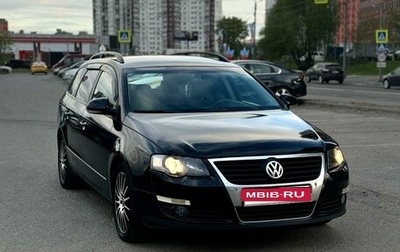 Volkswagen Passat B6, 2007 год, 650 000 рублей, 1 фотография