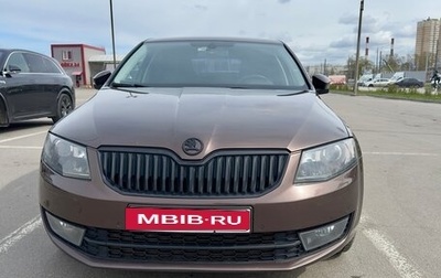 Skoda Octavia, 2013 год, 1 500 000 рублей, 1 фотография
