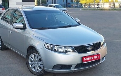KIA Cerato III, 2009 год, 1 050 000 рублей, 1 фотография