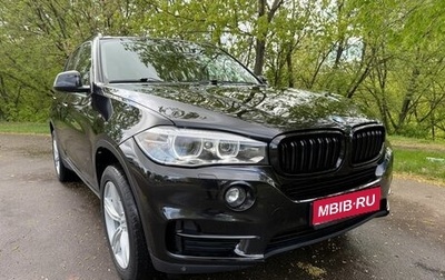 BMW X5, 2017 год, 3 390 000 рублей, 1 фотография