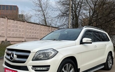 Mercedes-Benz GL-Класс, 2013 год, 3 900 000 рублей, 1 фотография