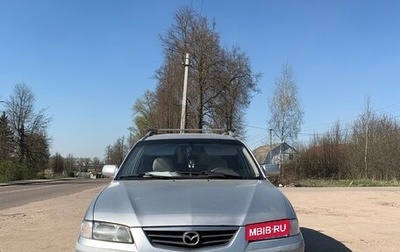 Mazda 626, 2001 год, 350 000 рублей, 1 фотография