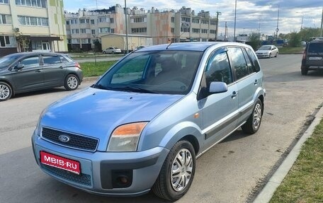 Ford Fusion I, 2007 год, 420 000 рублей, 1 фотография