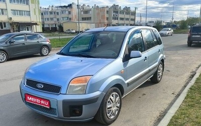 Ford Fusion I, 2007 год, 420 000 рублей, 1 фотография