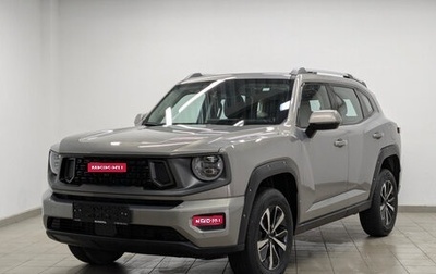 Haval H7, 2025 год, 3 499 000 рублей, 1 фотография
