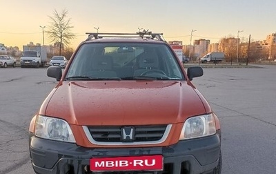 Honda CR-V IV, 1998 год, 440 000 рублей, 1 фотография