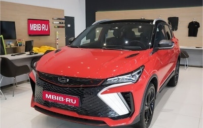Geely Coolray I, 2024 год, 3 110 000 рублей, 1 фотография