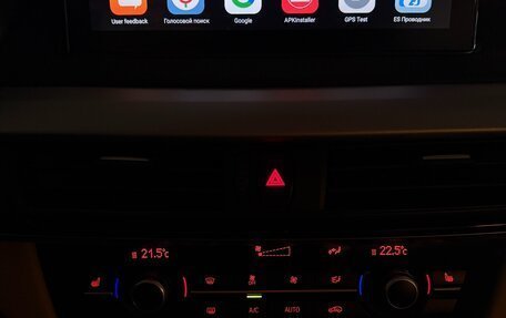 BMW X5, 2017 год, 3 390 000 рублей, 11 фотография