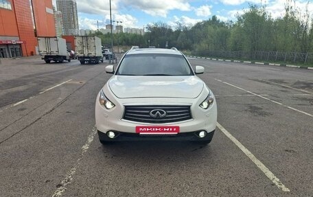 Infiniti FX II, 2012 год, 1 700 000 рублей, 11 фотография