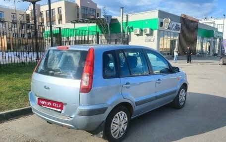 Ford Fusion I, 2007 год, 420 000 рублей, 2 фотография