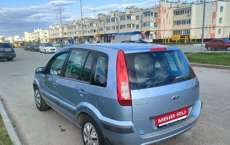 Ford Fusion I, 2007 год, 420 000 рублей, 3 фотография