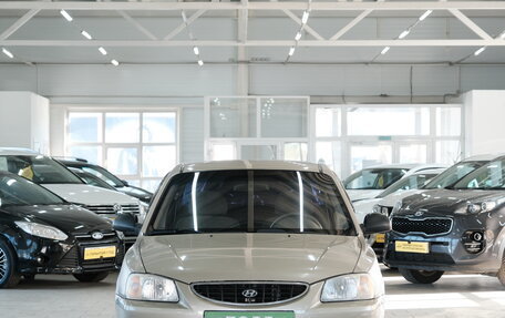 Hyundai Accent II, 2005 год, 399 000 рублей, 3 фотография