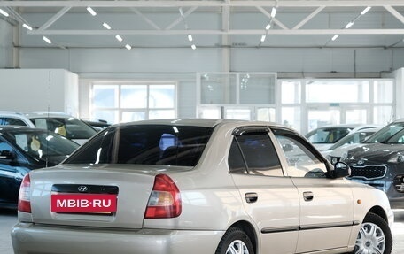 Hyundai Accent II, 2005 год, 399 000 рублей, 7 фотография