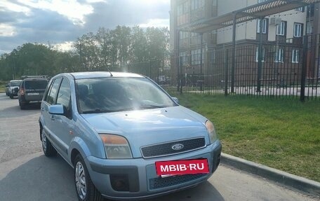 Ford Fusion I, 2007 год, 420 000 рублей, 9 фотография