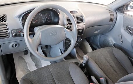 Hyundai Accent II, 2005 год, 399 000 рублей, 10 фотография