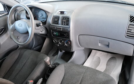 Hyundai Accent II, 2005 год, 399 000 рублей, 16 фотография