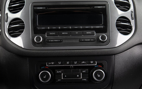 Volkswagen Tiguan I, 2012 год, 1 199 000 рублей, 12 фотография