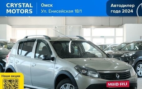 Renault Sandero I, 2014 год, 749 000 рублей, 2 фотография