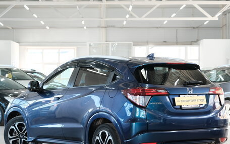 Honda Vezel, 2015 год, 1 749 000 рублей, 5 фотография