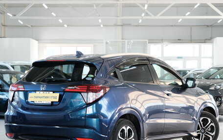 Honda Vezel, 2015 год, 1 749 000 рублей, 7 фотография