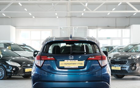 Honda Vezel, 2015 год, 1 749 000 рублей, 6 фотография