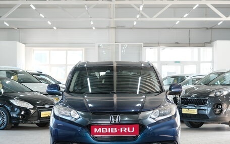 Honda Vezel, 2015 год, 1 749 000 рублей, 3 фотография