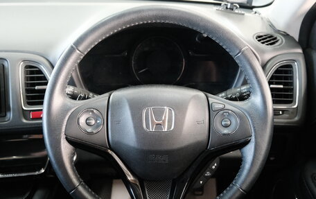 Honda Vezel, 2015 год, 1 749 000 рублей, 13 фотография