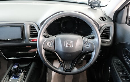 Honda Vezel, 2015 год, 1 749 000 рублей, 12 фотография