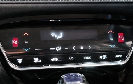Honda Vezel, 2015 год, 1 749 000 рублей, 20 фотография