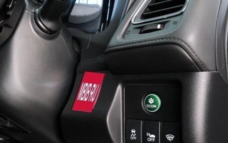 Honda Vezel, 2015 год, 1 749 000 рублей, 10 фотография