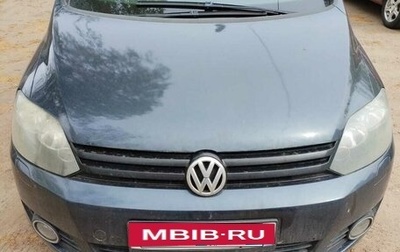 Volkswagen Golf Plus II, 2009 год, 400 000 рублей, 1 фотография