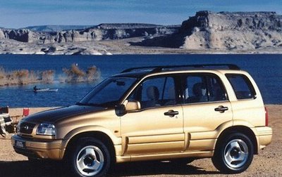 Suzuki Grand Vitara, 2000 год, 400 000 рублей, 1 фотография