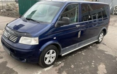 Volkswagen Transporter T5 рестайлинг, 2007 год, 710 000 рублей, 1 фотография